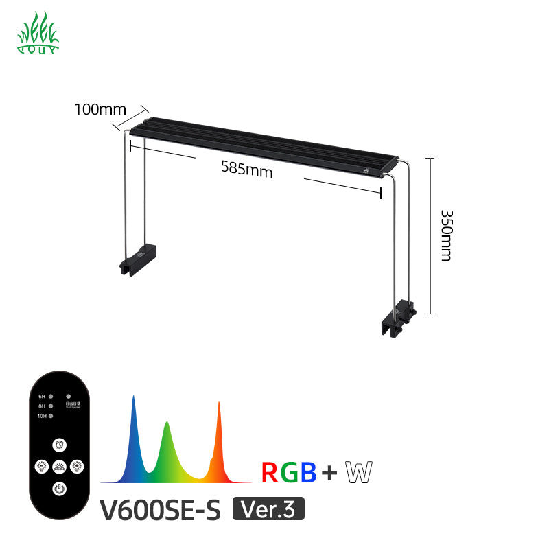 Week Aqua V Series Amphibious Paludarium LED Light RGB+W Full Spectrum High Stand Bracket