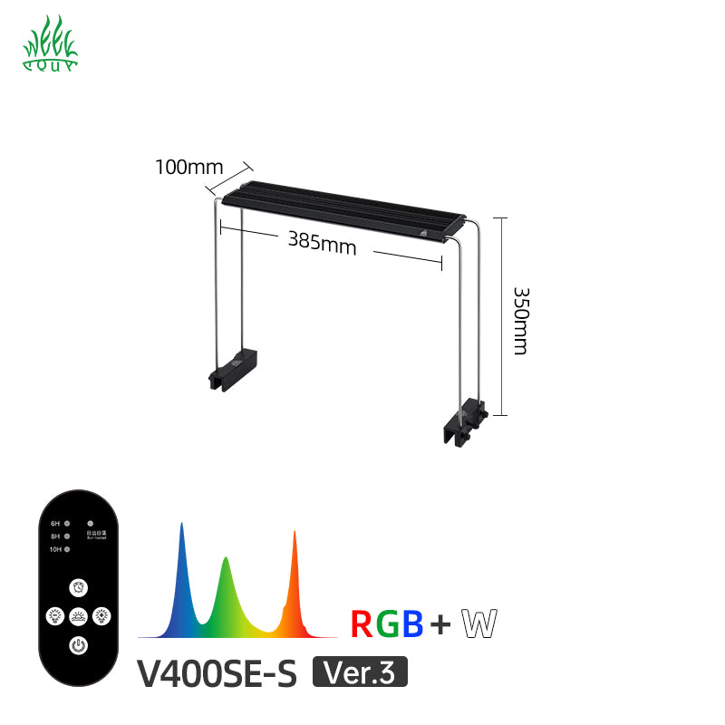 Week Aqua V Series Amphibious Paludarium LED Light RGB+W Full Spectrum High Stand Bracket