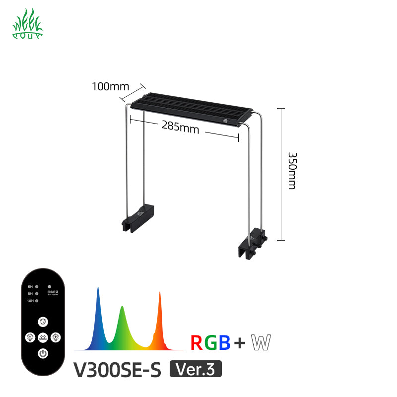 Week Aqua V Series Amphibious Paludarium LED Light RGB+W Full Spectrum High Stand Bracket