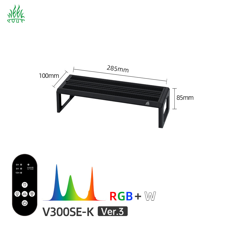 Week Aqua V Series RGB+W Full Spectrum Bracket LED Aquarium Light for Planted Tanks