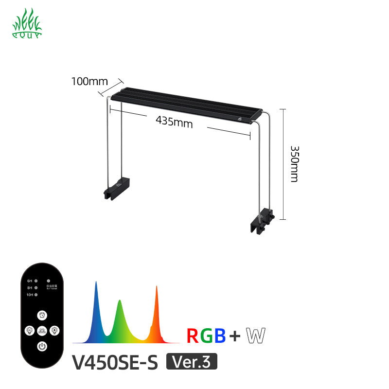 Week Aqua V Series Amphibious Paludarium LED Light RGB+W Full Spectrum High Stand Bracket