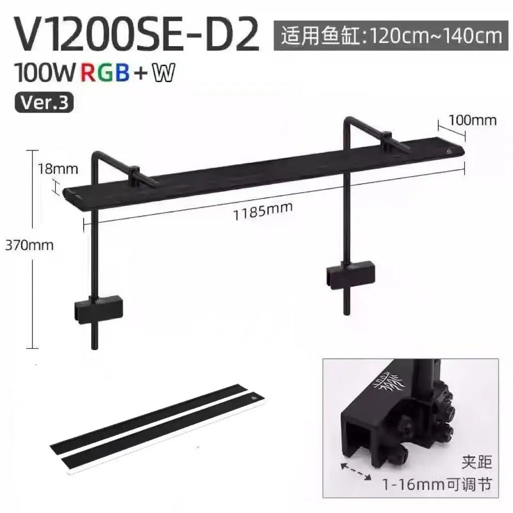 Week Aqua V Series Button Controls RGB+W Full Spectrum Hanging LED Aquarium Light with Pendant Brackets